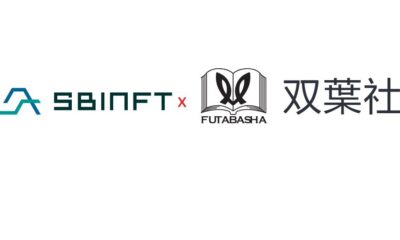 Futabasha uses SBINFT to drive marketing campaigns for brands with NFTs