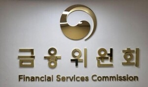 South Korea's FSC issues guidelines for NFTs to be considered virtual assets
