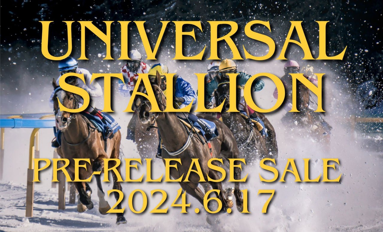 NFT-Based Blockchain Horse Racing Game "UNIVERSAL STALLION" Will Officially Launch on June 20, 2024